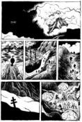 Sample page of Wild Man by T Edward Bak