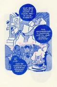 page from Futchi Perf by Kevin Czap